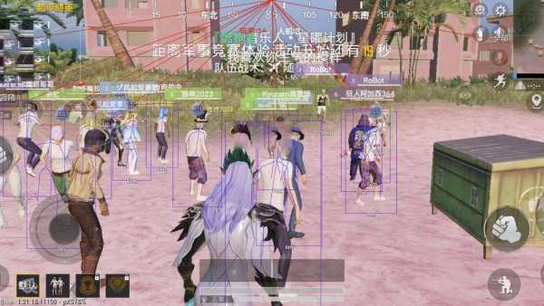 和平精英【404内核】辅助外挂